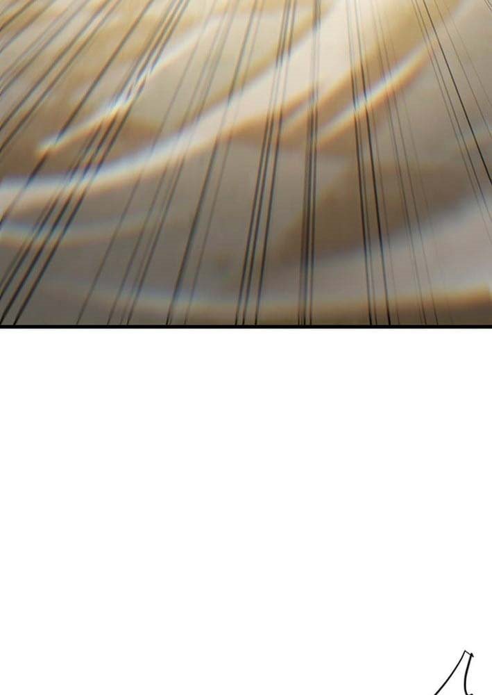 Võ Giả Bí Ẩn Của Huyết Ma Chap 3 - Next Chap 4