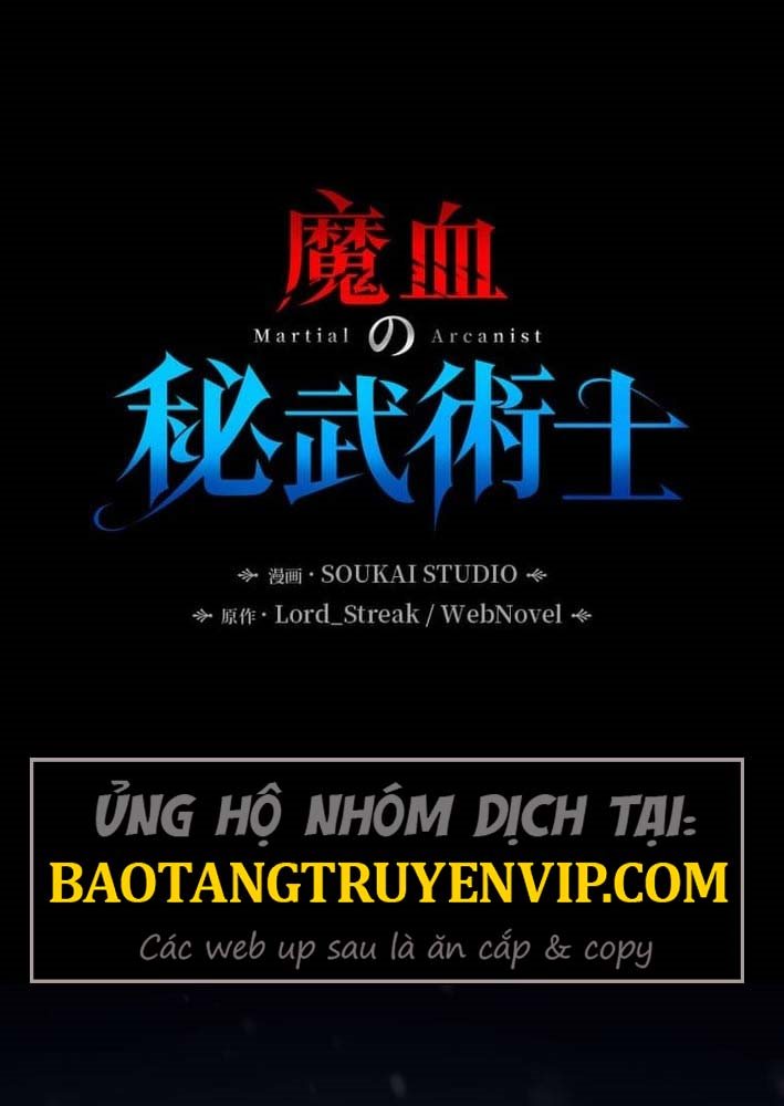 Võ Giả Bí Ẩn Của Huyết Ma Chap 3 - Next Chap 4