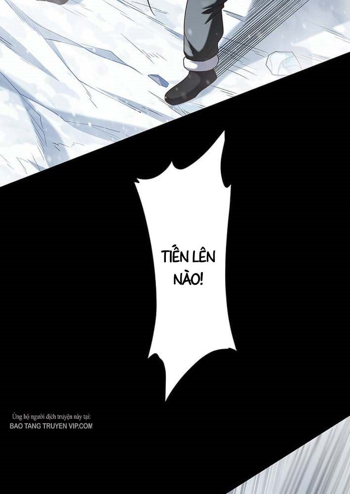 Võ Giả Bí Ẩn Của Huyết Ma Chap 3 - Next Chap 4