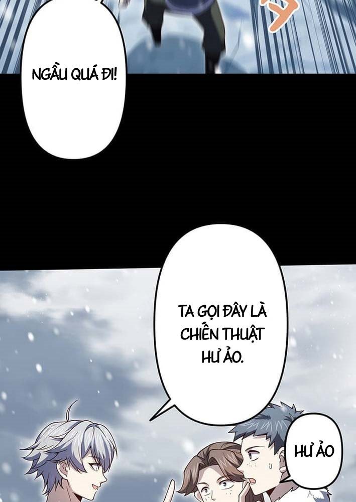 Võ Giả Bí Ẩn Của Huyết Ma Chap 3 - Next Chap 4