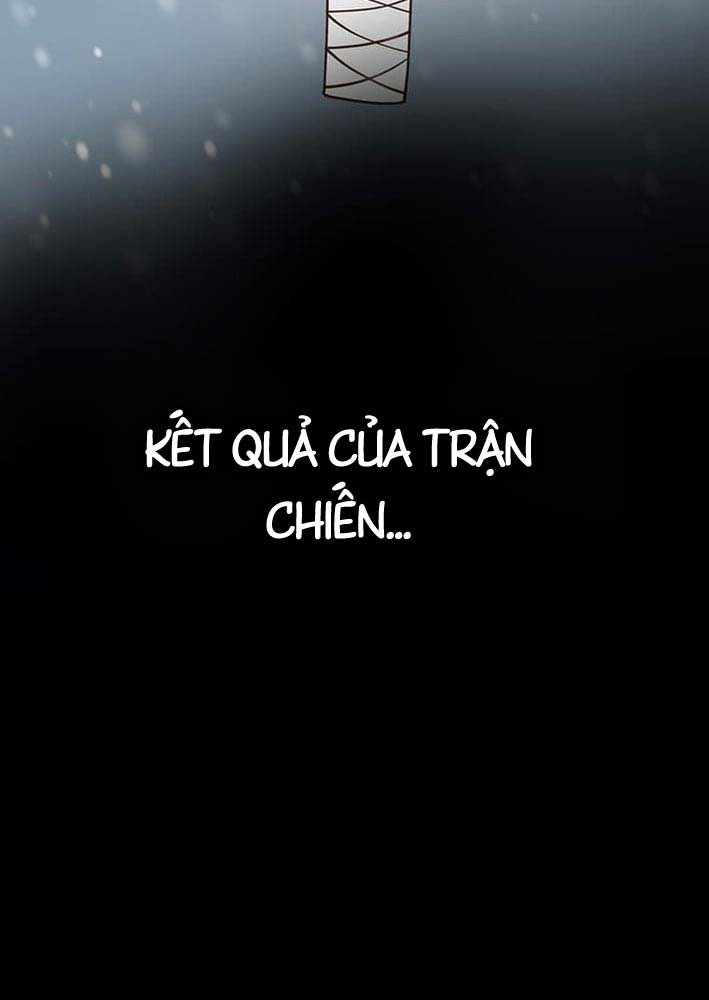 Võ Giả Bí Ẩn Của Huyết Ma Chap 3 - Next Chap 4
