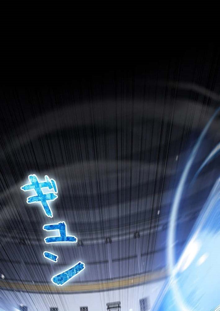 Võ Giả Bí Ẩn Của Huyết Ma Chap 3 - Next Chap 4