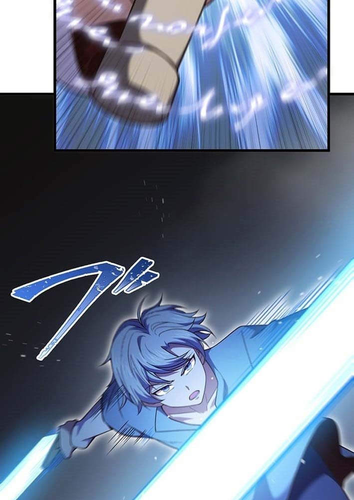 Võ Giả Bí Ẩn Của Huyết Ma Chap 3 - Next Chap 4