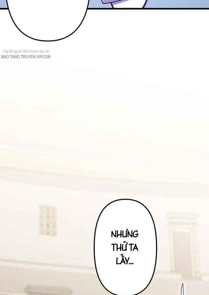 Võ Giả Bí Ẩn Của Huyết Ma Chap 3 - Next Chap 4