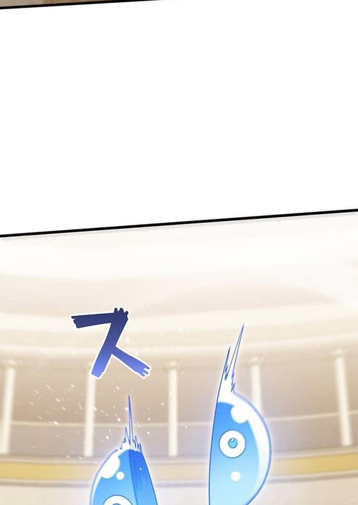 Võ Giả Bí Ẩn Của Huyết Ma Chap 3 - Next Chap 4