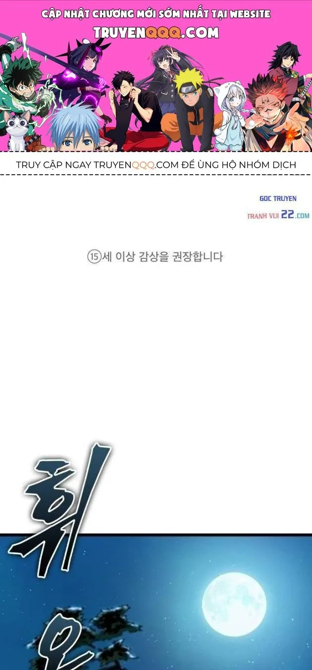 Võ Giả Thiên Tài Trí Nhớ Siêu Phàm Chap 1 - Next Chap 2