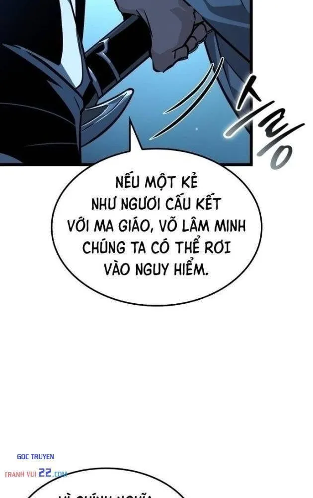 Võ Giả Thiên Tài Trí Nhớ Siêu Phàm Chap 1 - Next Chap 2