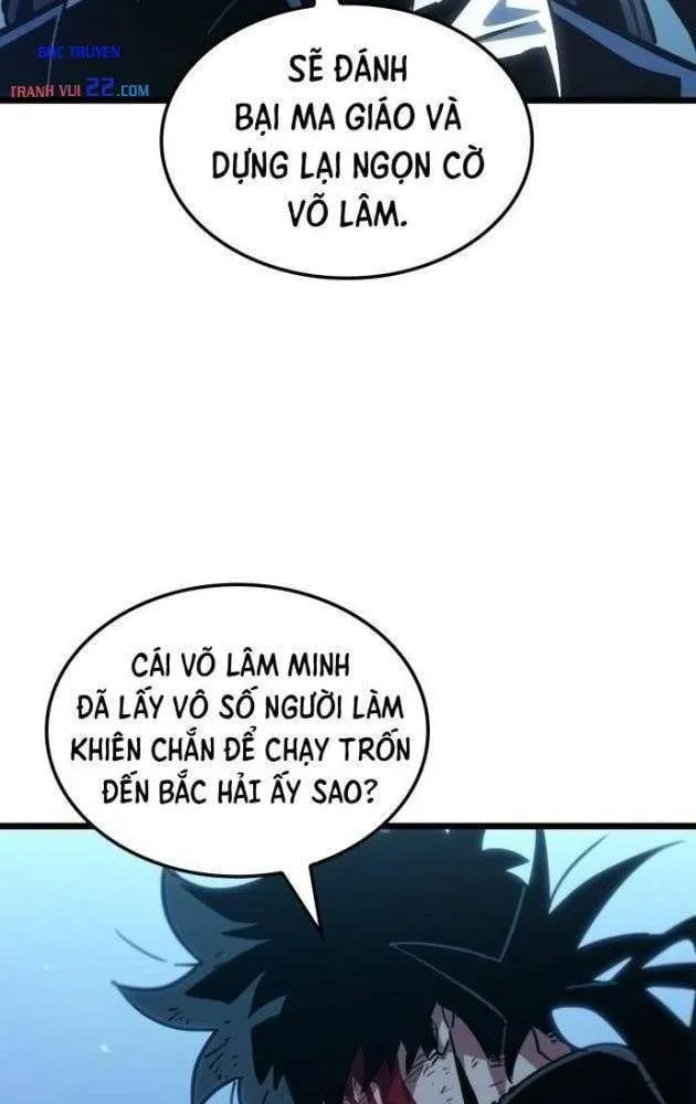 Võ Giả Thiên Tài Trí Nhớ Siêu Phàm Chap 1 - Next Chap 2