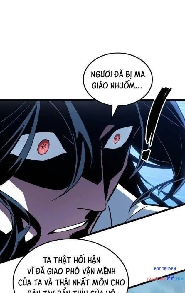 Võ Giả Thiên Tài Trí Nhớ Siêu Phàm Chap 1 - Next Chap 2