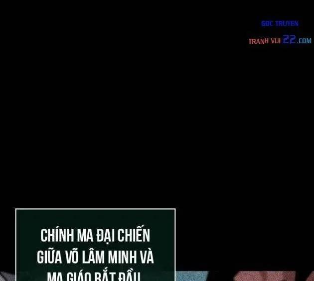 Võ Giả Thiên Tài Trí Nhớ Siêu Phàm Chap 1 - Next Chap 2