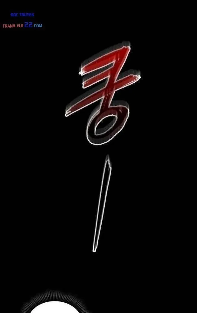 Võ Giả Thiên Tài Trí Nhớ Siêu Phàm Chap 1 - Next Chap 2