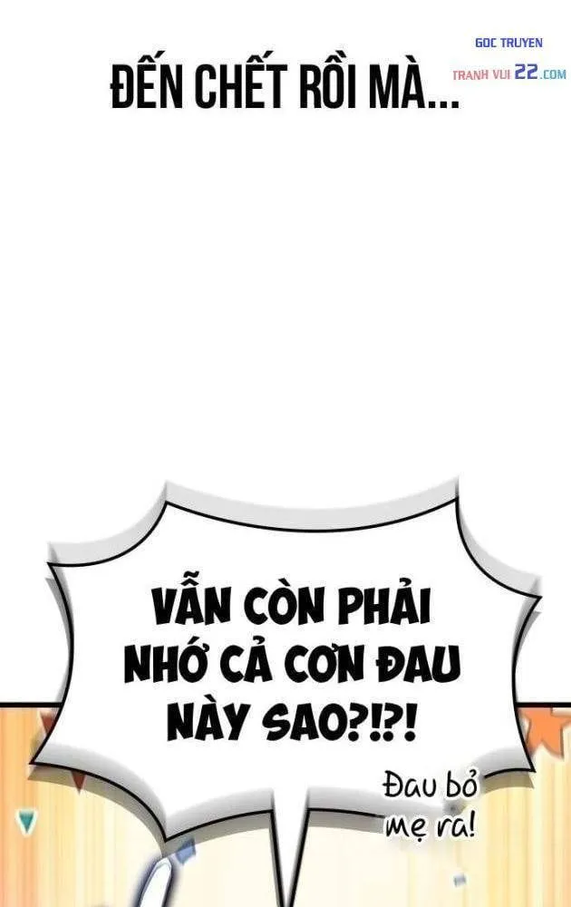 Võ Giả Thiên Tài Trí Nhớ Siêu Phàm Chap 1 - Next Chap 2