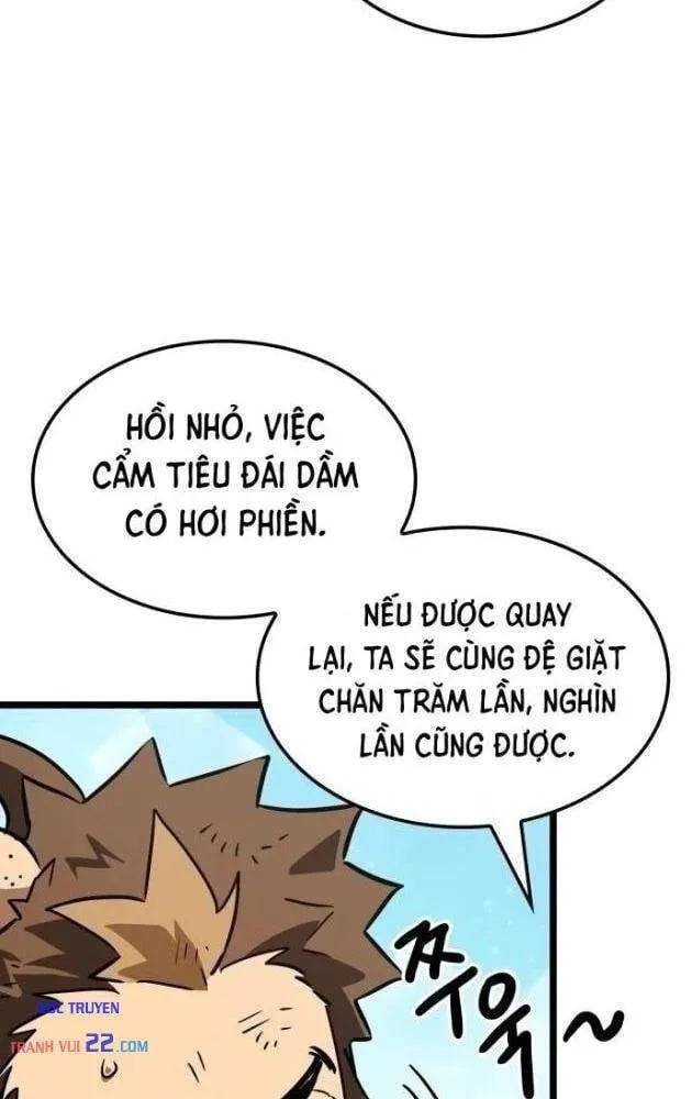 Võ Giả Thiên Tài Trí Nhớ Siêu Phàm Chap 1 - Next Chap 2