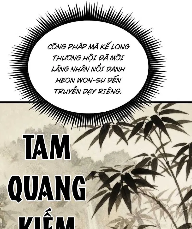 Võ Giả Toàn Tri Chap 1 - Next Chap 2