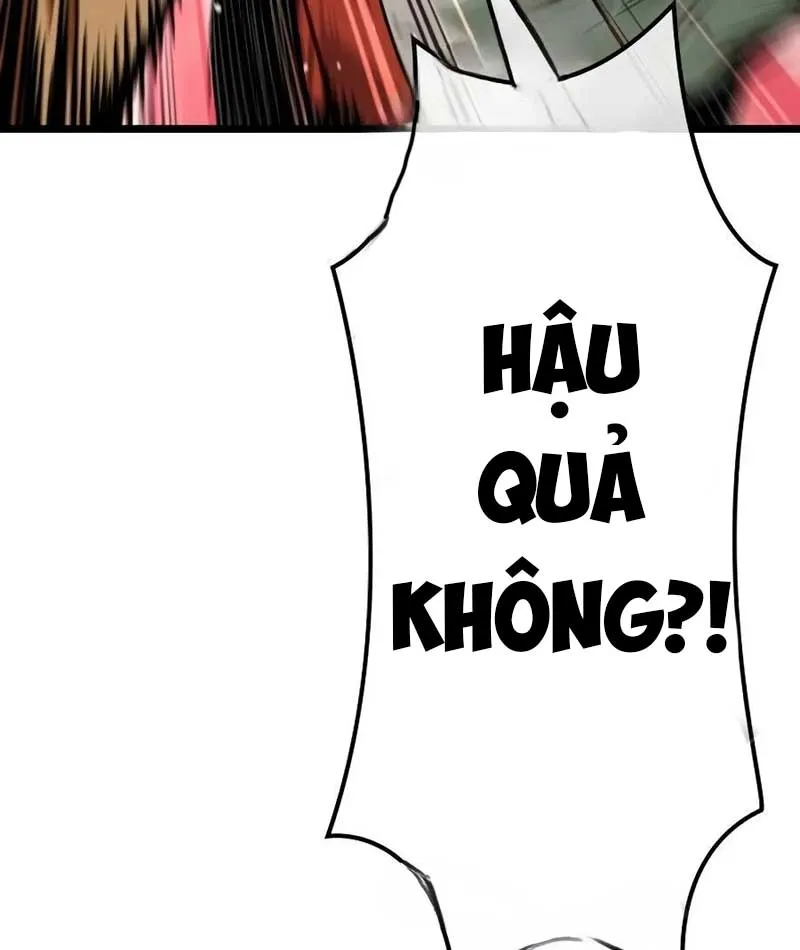Võ Giả Toàn Tri Chap 1 - Next Chap 2