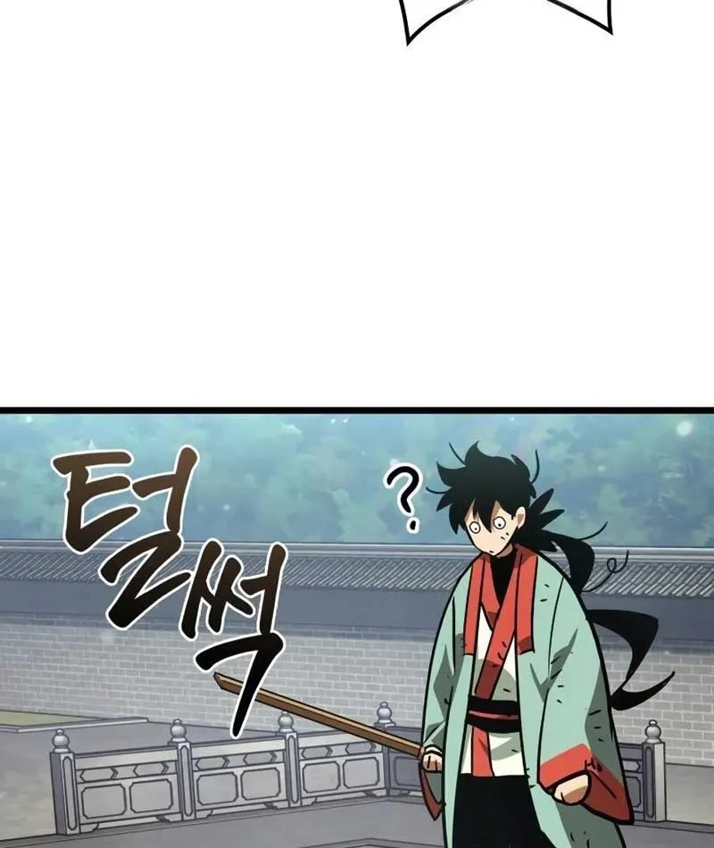 Võ Giả Toàn Tri Chap 1 - Next Chap 2