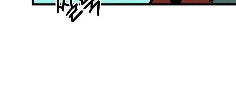 Võ Giả Toàn Tri Chap 1 - Next Chap 2