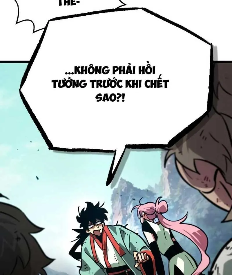 Võ Giả Toàn Tri Chap 1 - Next Chap 2
