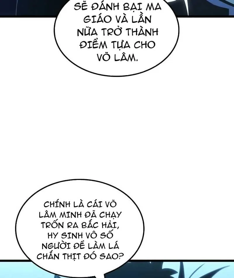 Võ Giả Toàn Tri Chap 1 - Next Chap 2