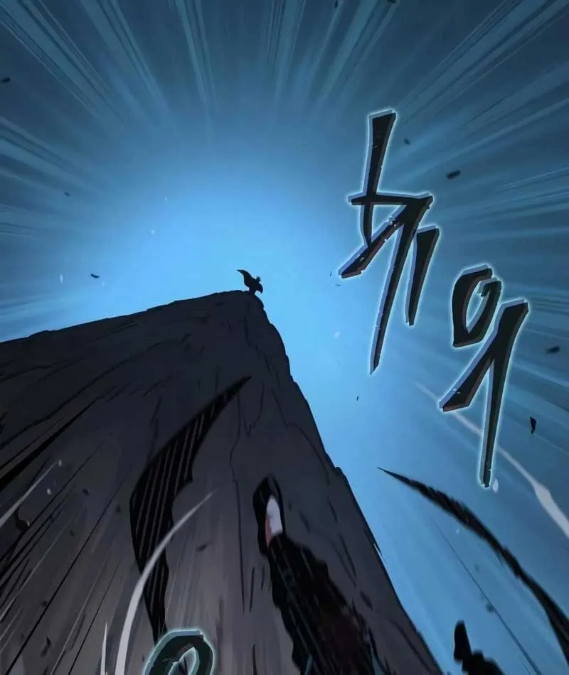 Võ Giả Toàn Tri Chap 1 - Next Chap 2