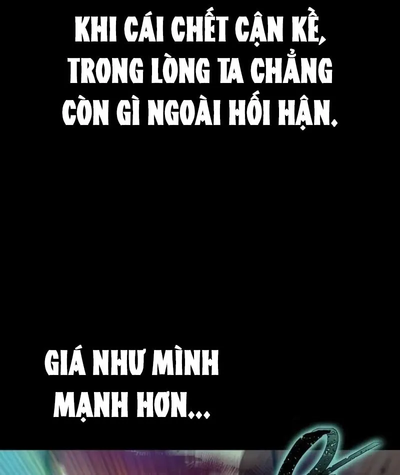 Võ Giả Toàn Tri Chap 1 - Next Chap 2
