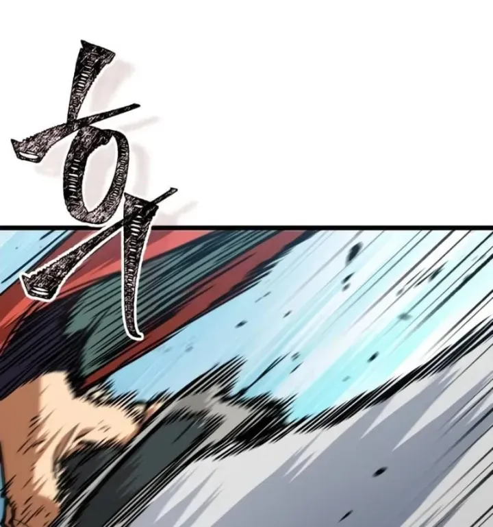 Võ Giả Toàn Tri Chap 10 - Next Chap 11