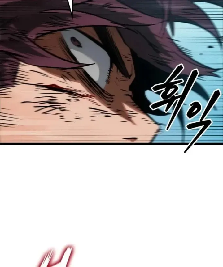 Võ Giả Toàn Tri Chap 10 - Next Chap 11