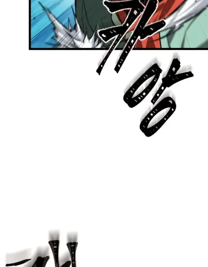 Võ Giả Toàn Tri Chap 10 - Next Chap 11
