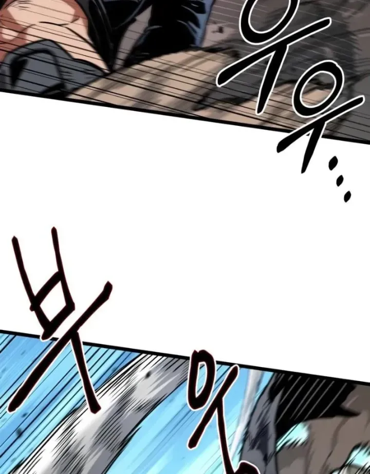 Võ Giả Toàn Tri Chap 10 - Next Chap 11
