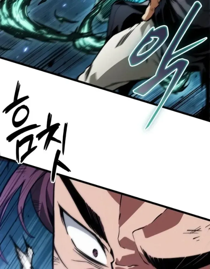 Võ Giả Toàn Tri Chap 10 - Next Chap 11