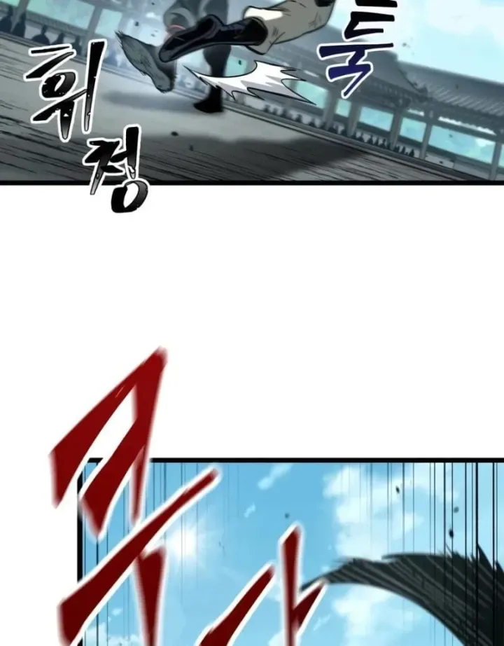 Võ Giả Toàn Tri Chap 10 - Next Chap 11