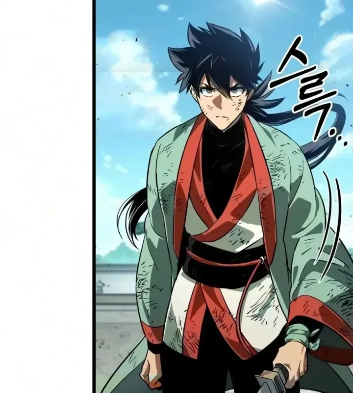 Võ Giả Toàn Tri Chap 11 - Next Chap 12