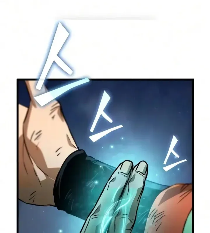 Võ Giả Toàn Tri Chap 11 - Next Chap 12