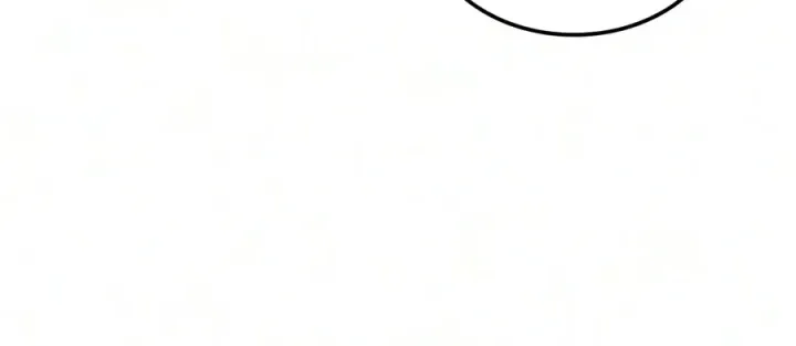 Võ Giả Toàn Tri Chap 11 - Next Chap 12