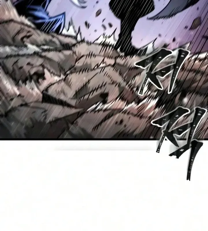 Võ Giả Toàn Tri Chap 11 - Next Chap 12