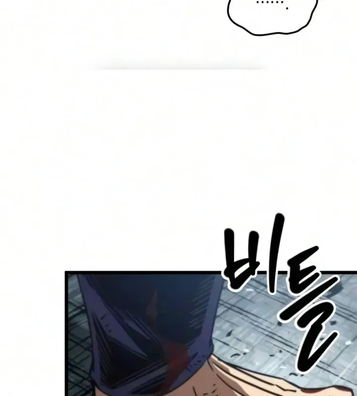 Võ Giả Toàn Tri Chap 11 - Next Chap 12