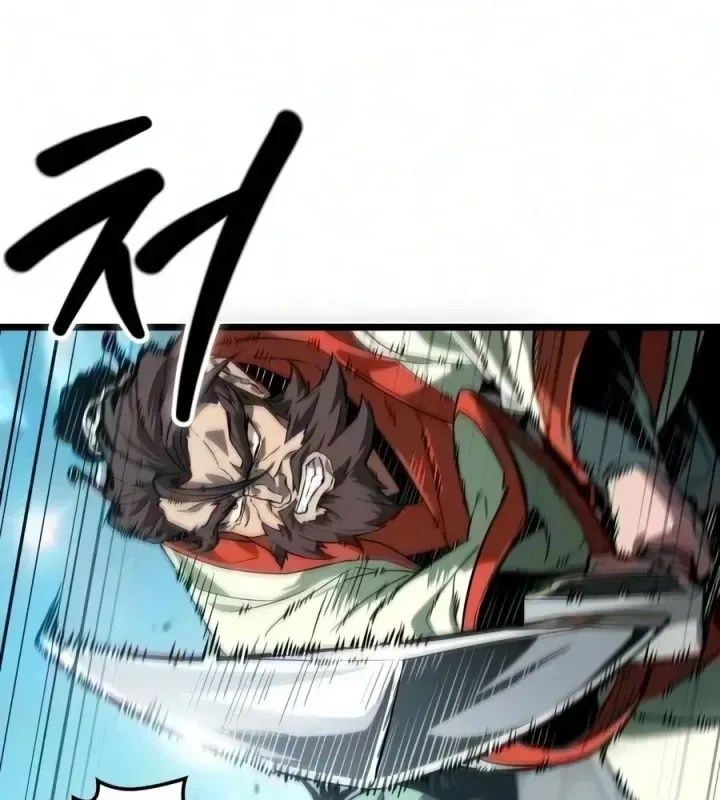 Võ Giả Toàn Tri Chap 11 - Next Chap 12