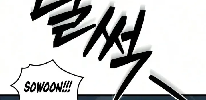 Võ Giả Toàn Tri Chap 11 - Next Chap 12