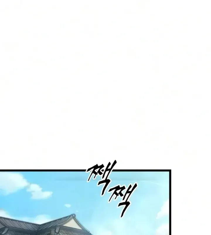 Võ Giả Toàn Tri Chap 11 - Next Chap 12