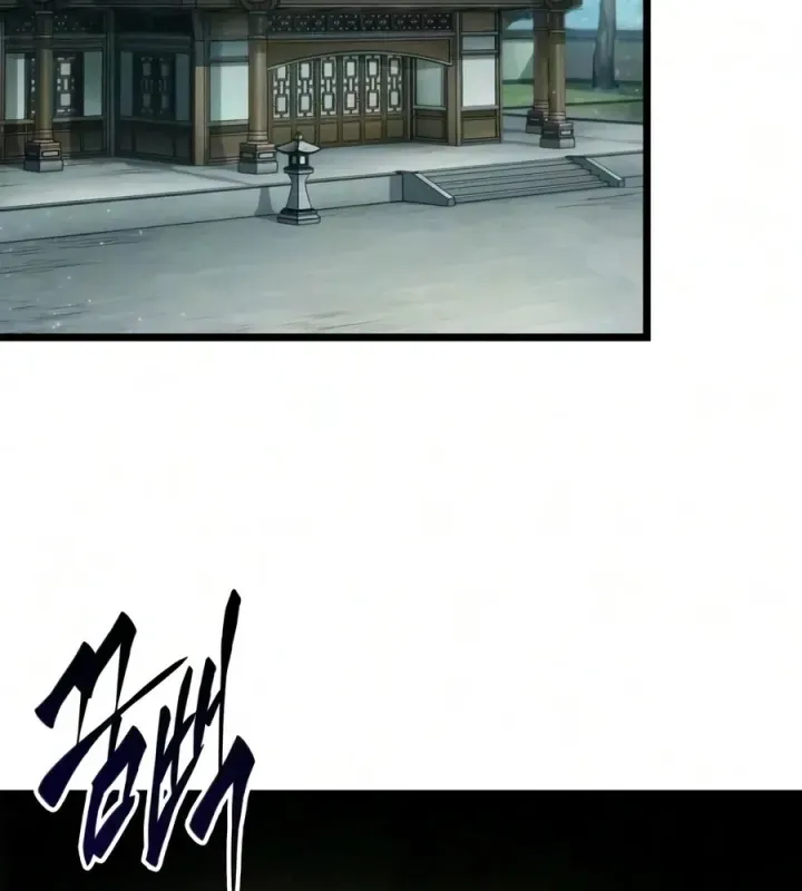 Võ Giả Toàn Tri Chap 11 - Next Chap 12