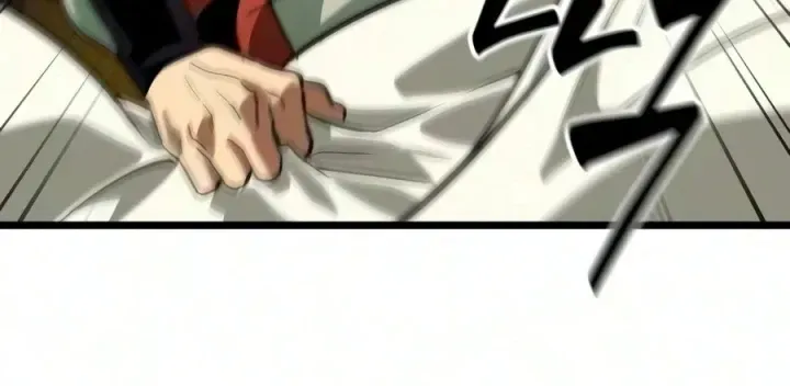 Võ Giả Toàn Tri Chap 11 - Next Chap 12