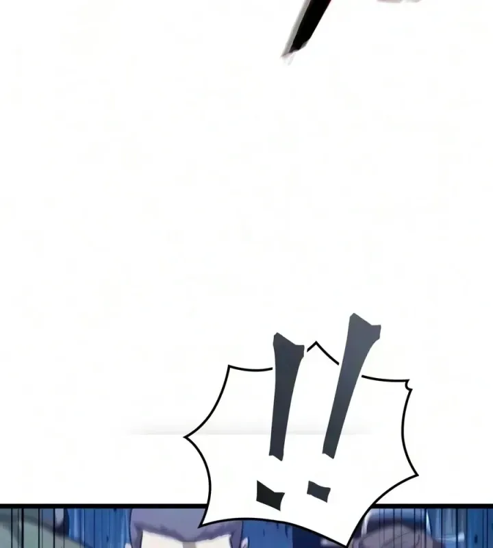 Võ Giả Toàn Tri Chap 11 - Next Chap 12