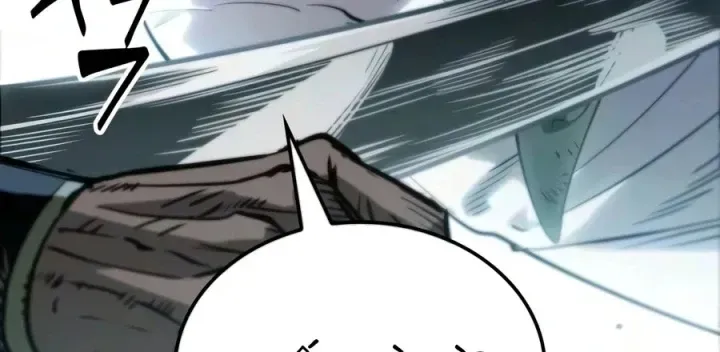 Võ Giả Toàn Tri Chap 11 - Next Chap 12