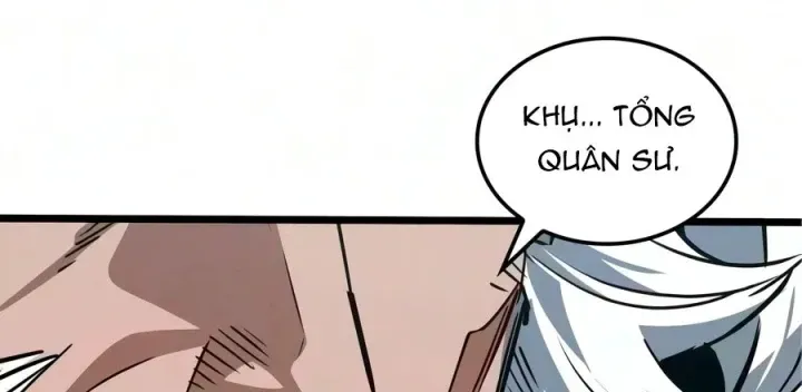 Võ Giả Toàn Tri Chap 11 - Next Chap 12