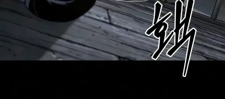 Võ Giả Toàn Tri Chap 12 - Next Chap 13