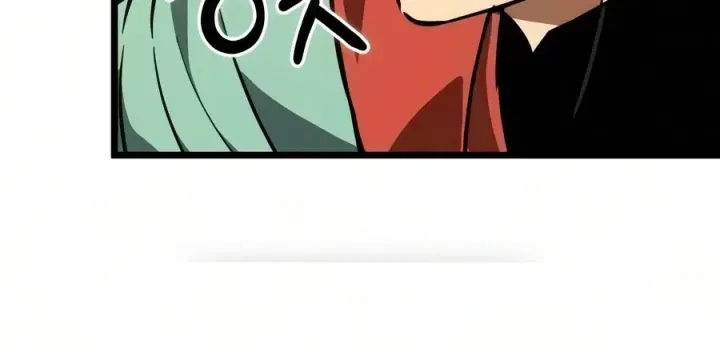Võ Giả Toàn Tri Chap 12 - Next Chap 13
