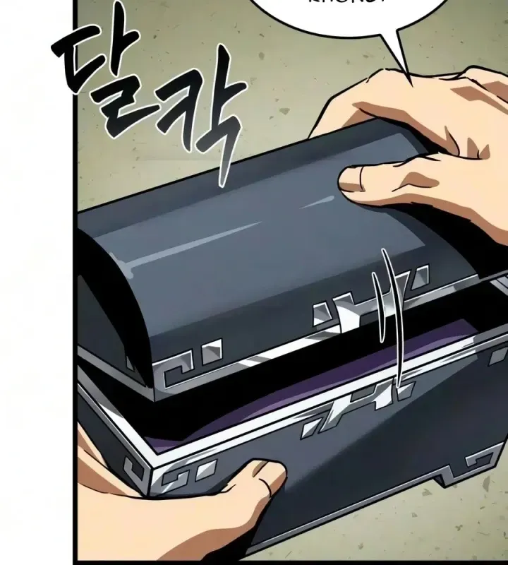 Võ Giả Toàn Tri Chap 12 - Next Chap 13
