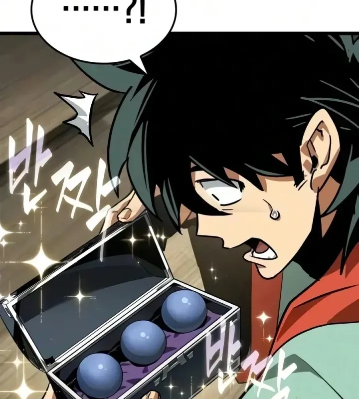 Võ Giả Toàn Tri Chap 12 - Next Chap 13