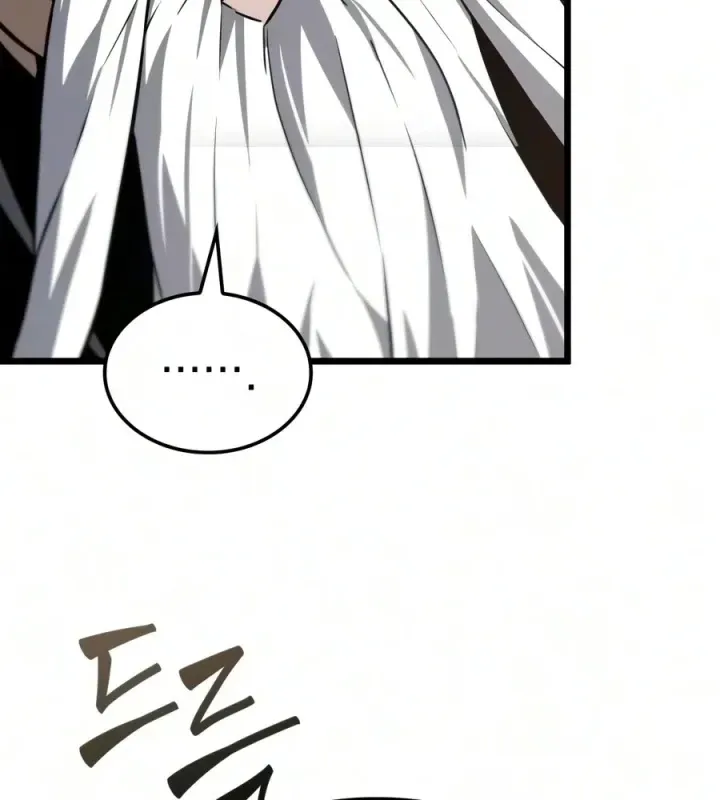 Võ Giả Toàn Tri Chap 12 - Next Chap 13