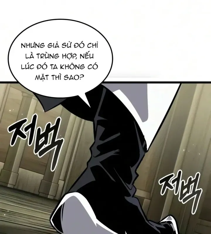 Võ Giả Toàn Tri Chap 12 - Next Chap 13